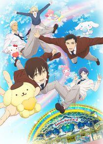 Sanrio Boys Sanrio Boys