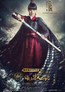 Muyun Yan Shuang Muyun Yan Shuang