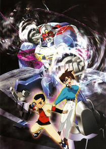 Gear Fighter Dendoh Gear Fighter Dendoh