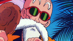 Kame House: Found!