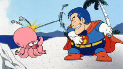 Our Hero Suppaman Part II Our Hero Suppaman Part II