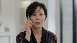 Episode 30