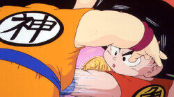Goku's Doll