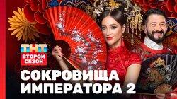 Выпуск 1 Выпуск 1