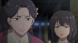 Lady Fate - Part 1