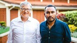 Bill Gates Bill Gates