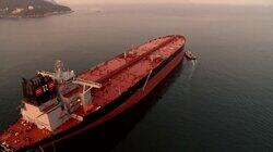 Monster Tanker Monster Tanker