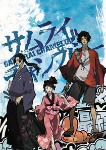 Samurai Champloo Samurai Champloo