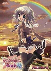Akane-Iro ni Somaru Saka - Season 1 Akane-Iro ni Somaru Saka - Season 1
