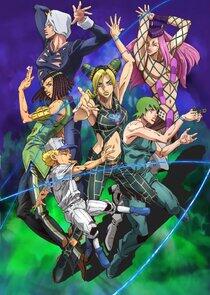 JoJo's Bizarre Adventure