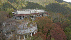 Ghosts of Black Mountain Ghosts of Black Mountain