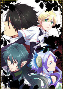 Makai Ōji: Devils and Realist Makai Ōji: Devils and Realist