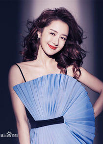 Li Yi Xiao Li Yi Xiao