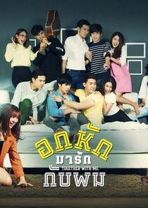 Together with Me - Season 1 Together with Me - Season 1