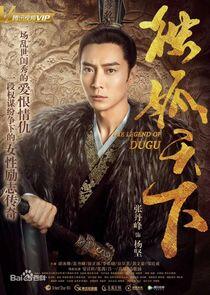 Yang Jiang Yang Jiang