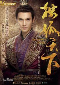 Yuwen Hu Yuwen Hu