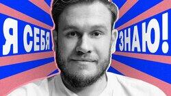 Игорь Джабраилов Игорь Джабраилов