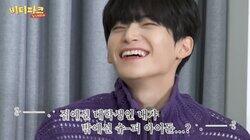 EP.91 [Biti Gajoong 1]