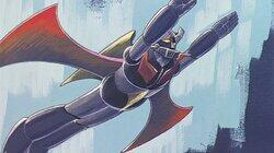 Deep red flash of lightning, sky flying Mazinger Deep red flash of lightning, sky flying Mazinger