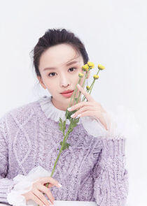 Luo Qiu Yun Luo Qiu Yun