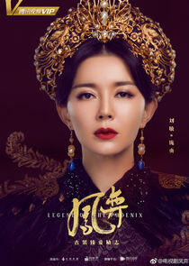 Pang Zhen Pang Zhen