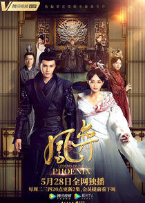 Legend of the Phoenix Legend of the Phoenix