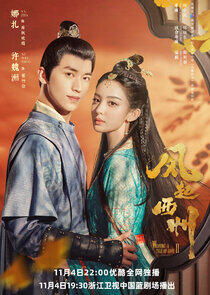 Weaving a Tale of Love Weaving a Tale of Love
