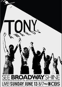 Tony Awards - Season 51 / Year 2010 Tony Awards - Season 51 / Year 2010