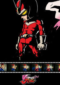 Viewtiful Joe Viewtiful Joe