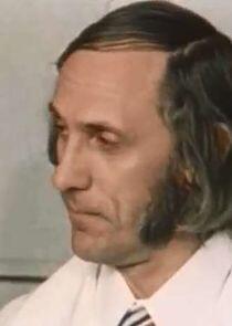 доктор Гудвиг, коллега Роджера Миллса доктор Гудвиг, коллега Роджера Миллса
