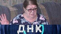 Выпуск 958. Жизнь без паспорта Выпуск 958. Жизнь без паспорта