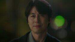 Ep 16 Sympathy Ep 16 Sympathy