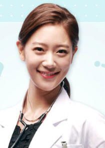 Han Ah Reum Han Ah Reum