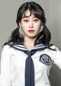 Tae Ri Tae Ri