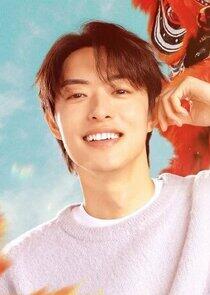 He Yang Guang He Yang Guang