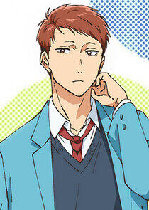 Kengo Haryu Kengo Haryu