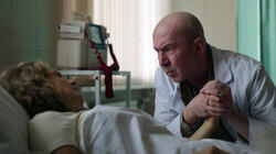 Бандитский гамбит Бандитский гамбит