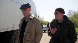 Между нами химия