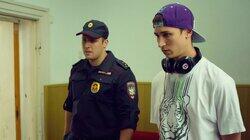 Серия 11 Серия 11