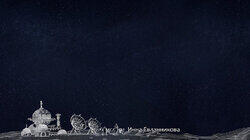 Лунная пыль