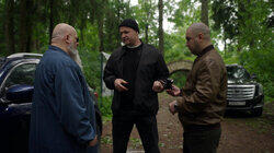 Главное правило