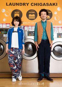 Laundry Chigasaki - Season 1 Laundry Chigasaki - Season 1