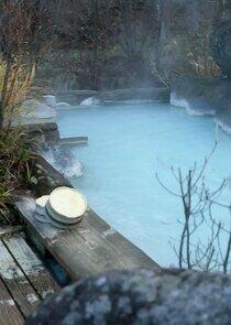 Remote Onsen Remote Onsen