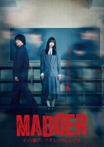 Madder