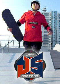 Japan Sportscope Japan Sportscope