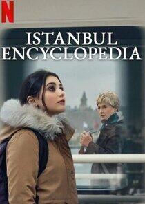 İstanbul Ansiklopedisi