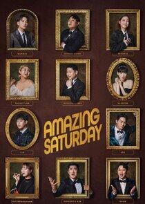 Amazing Saturday