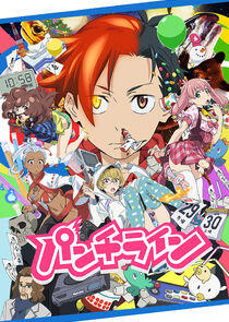 Punch Line Punch Line