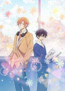 Sasaki and Miyano Sasaki and Miyano