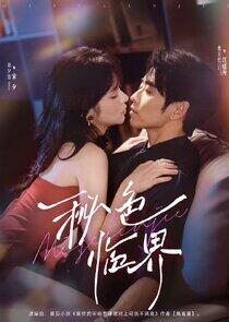 Secret Color Criticality